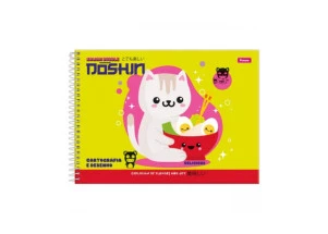 Caderno Cartografia E Desenho Kawaii Doshin Gato Foroni 80F